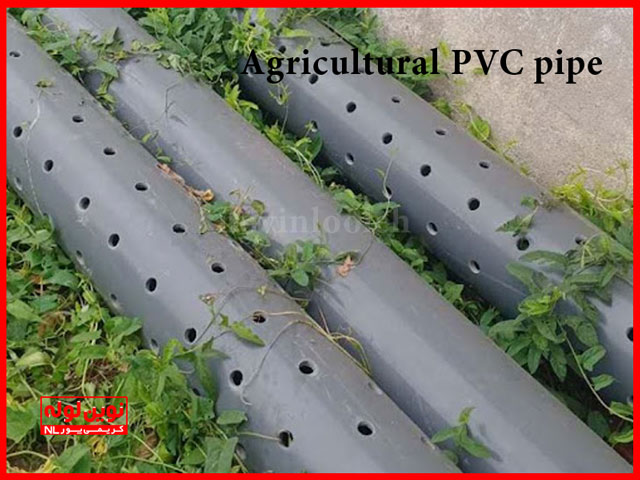  لوله pvc جهت استفاده در گلخانه و کشاورزی