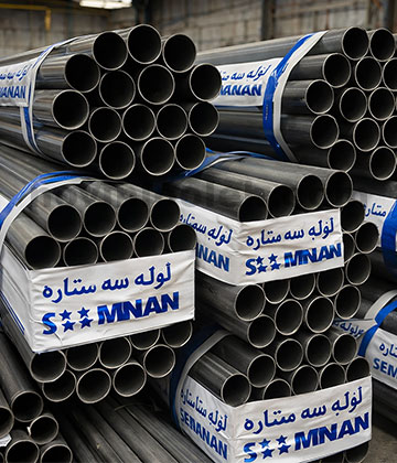 لوله سه ستاره سمنان با قیمت مناسب بازار لاله زار در تهران و نوین لوله